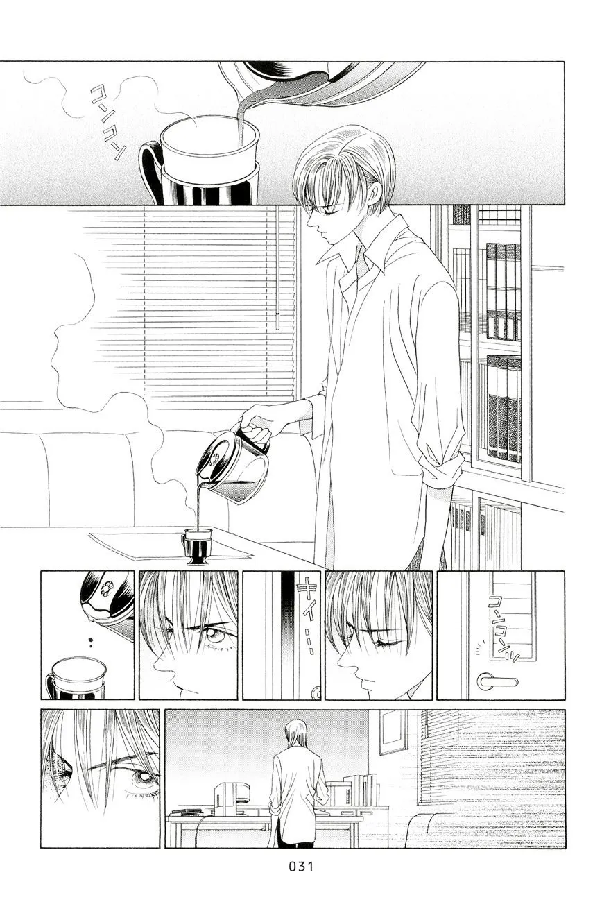 Read Himitsu chapter 0.96 image 29 on Lezhin
