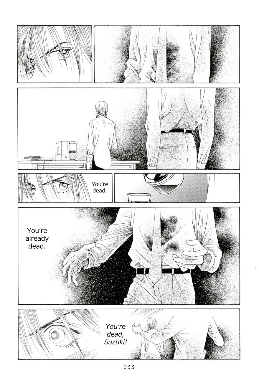 Read Himitsu chapter 0.96 image 32 on Lezhin