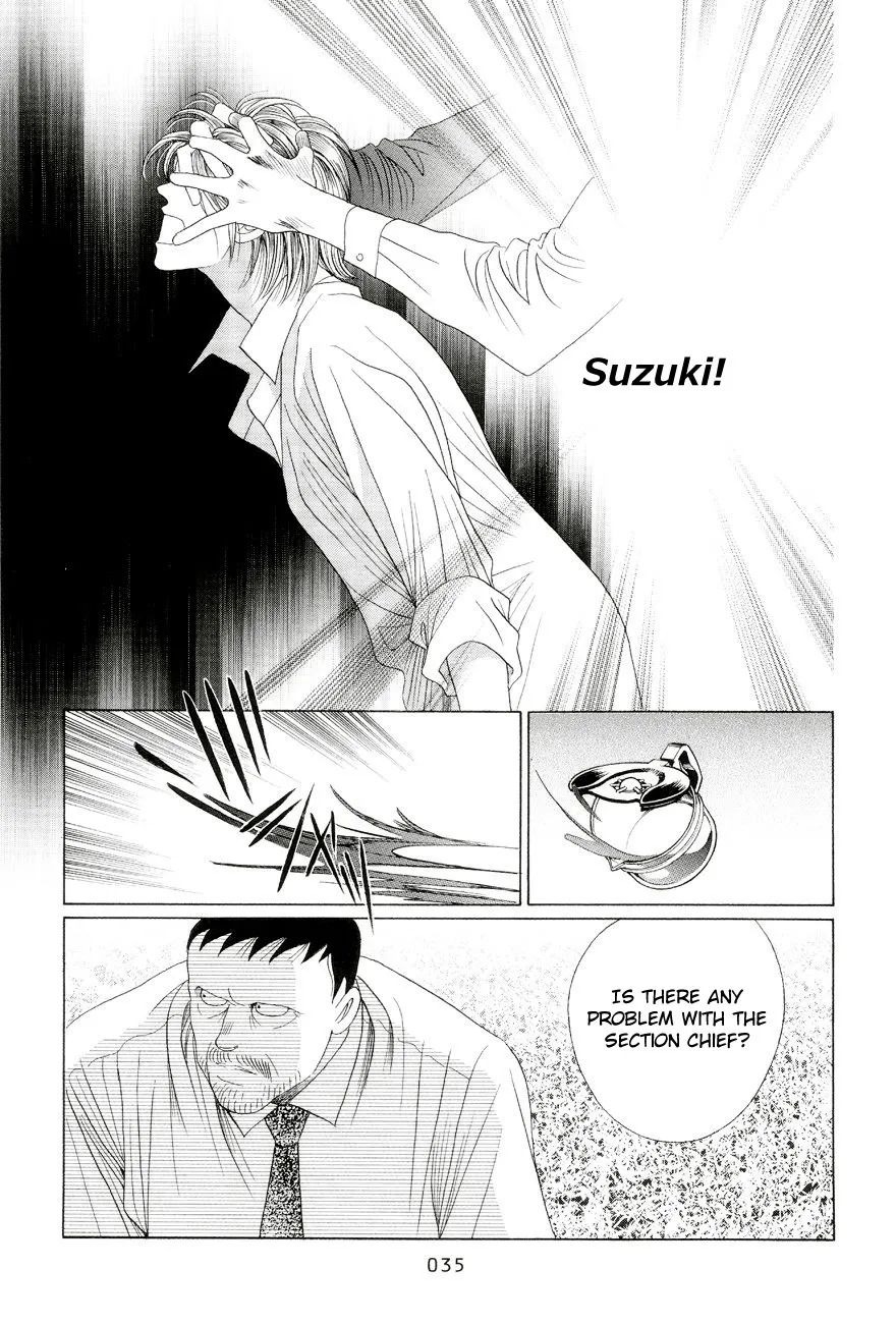 Read Himitsu chapter 0.96 image 33 on Lezhin