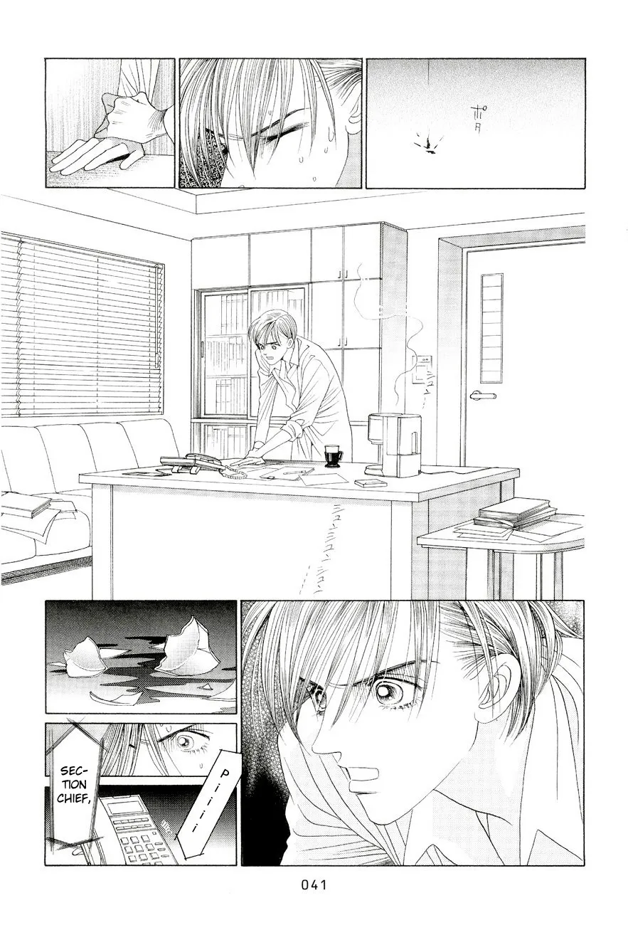 Read Himitsu chapter 0.96 image 38 on Lezhin
