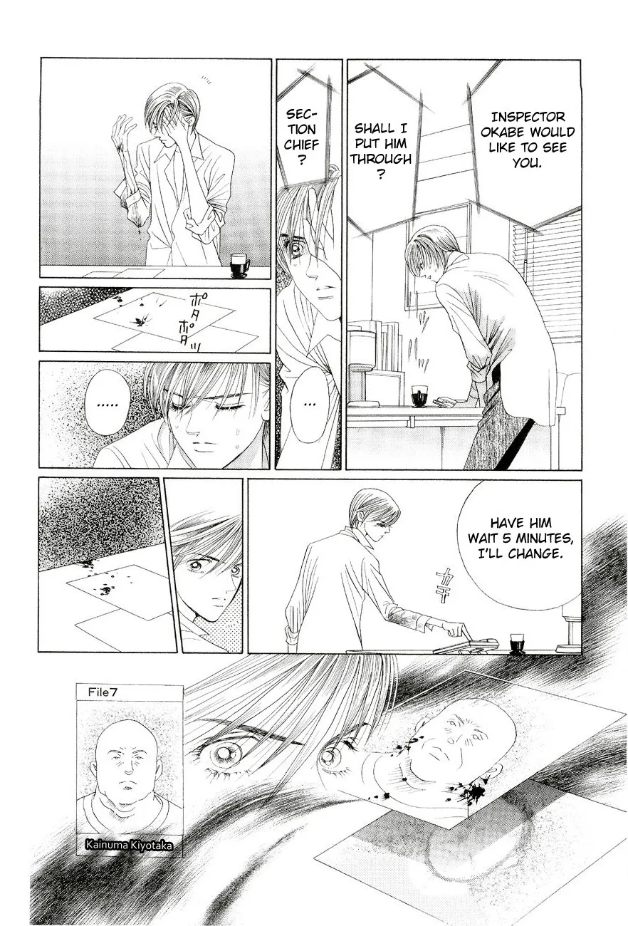 Read Himitsu chapter 0.96 image 39 on Lezhin