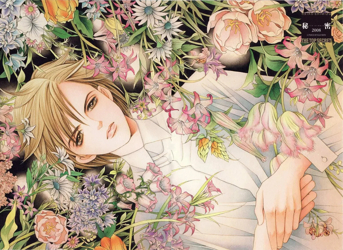 Read Himitsu chapter 0.96 image 4 on Lezhin