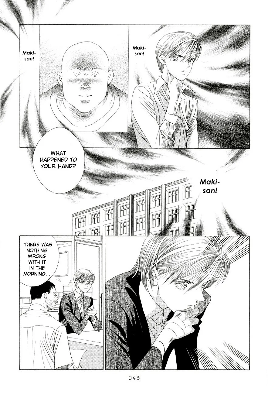 Read Himitsu chapter 0.96 image 40 on Lezhin