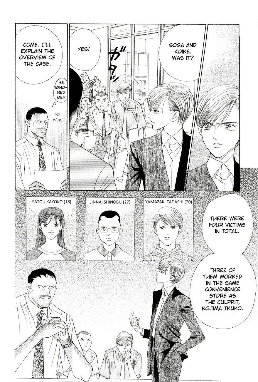 Read Himitsu chapter 0.96 image 41 on Lezhin