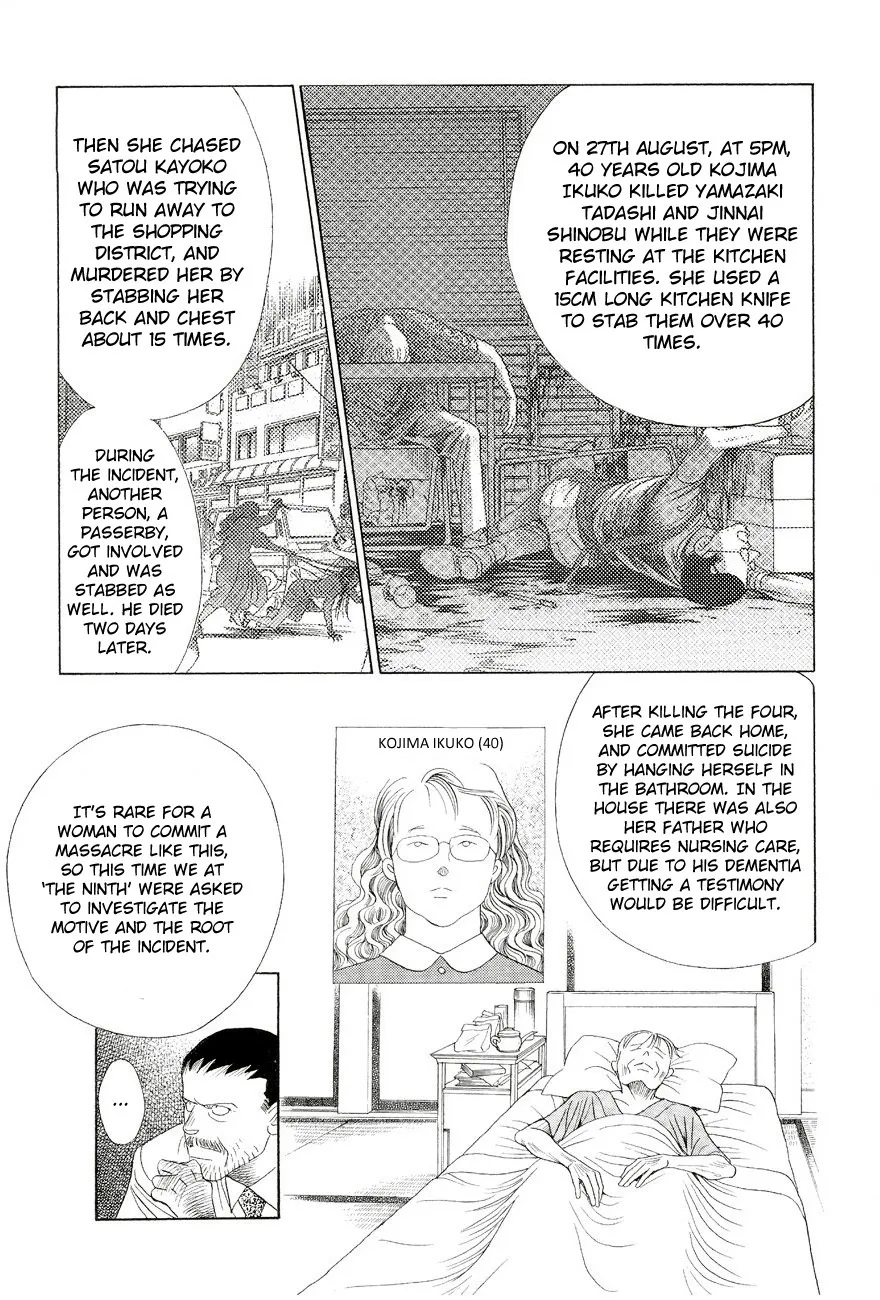 Read Himitsu chapter 0.96 image 42 on Lezhin