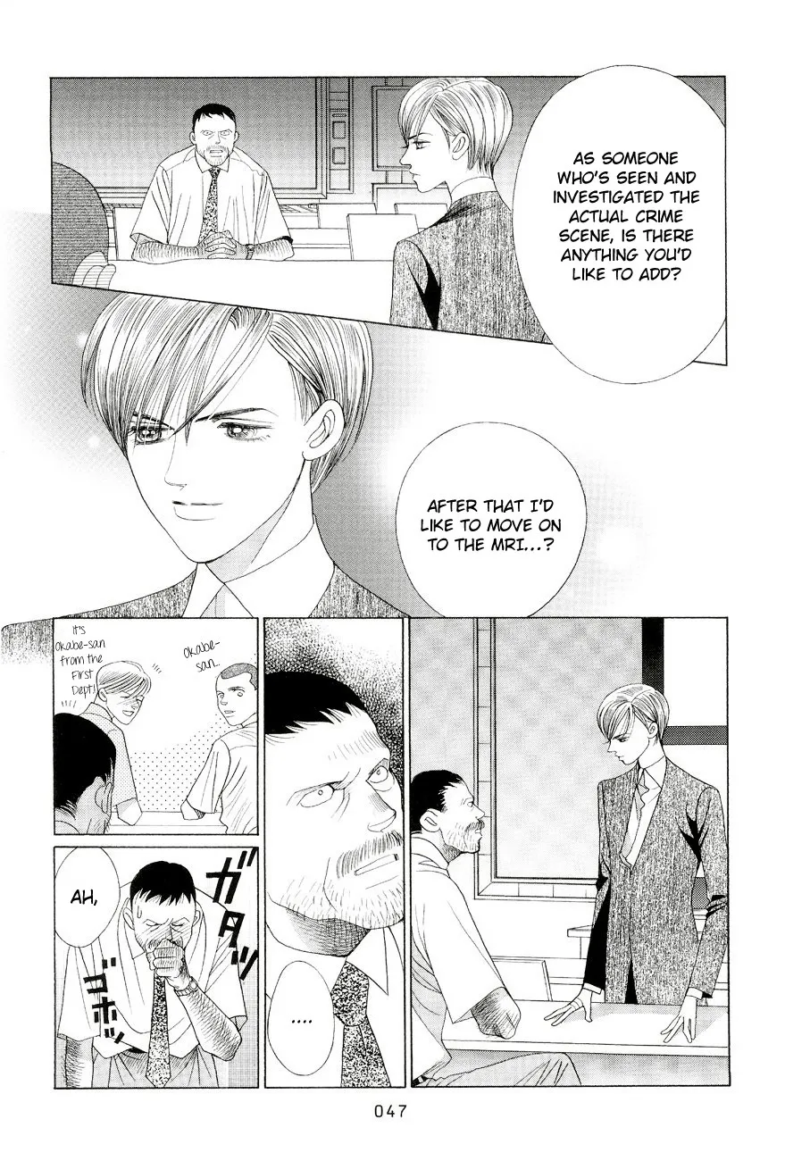 Read Himitsu chapter 0.96 image 44 on Lezhin