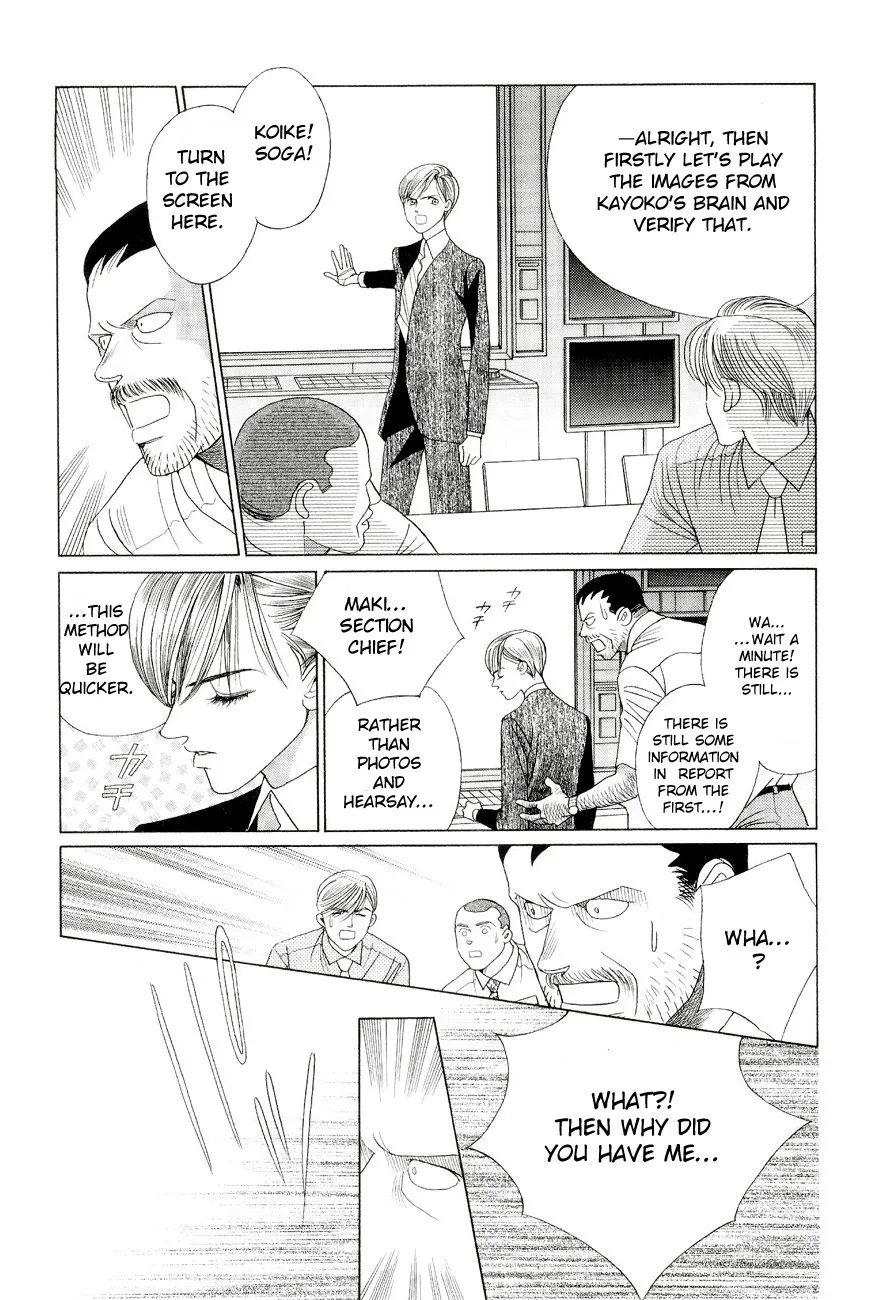Read Himitsu chapter 0.96 image 46 on Lezhin