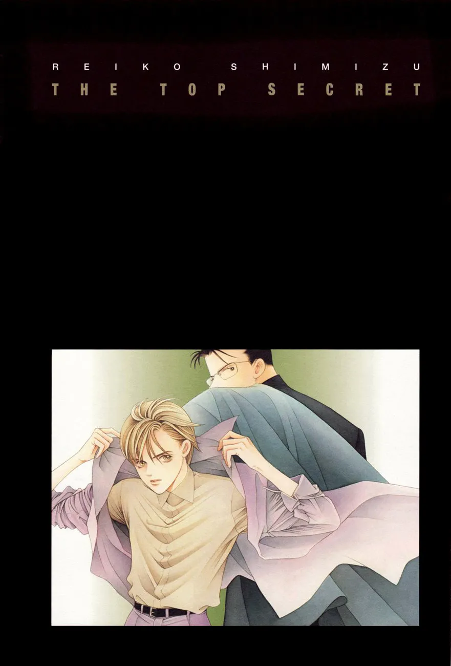 Read Himitsu chapter 0.96 image 5 on Lezhin