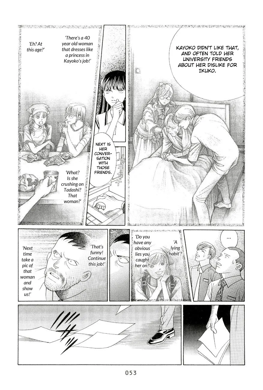 Read Himitsu chapter 0.96 image 50 on Lezhin