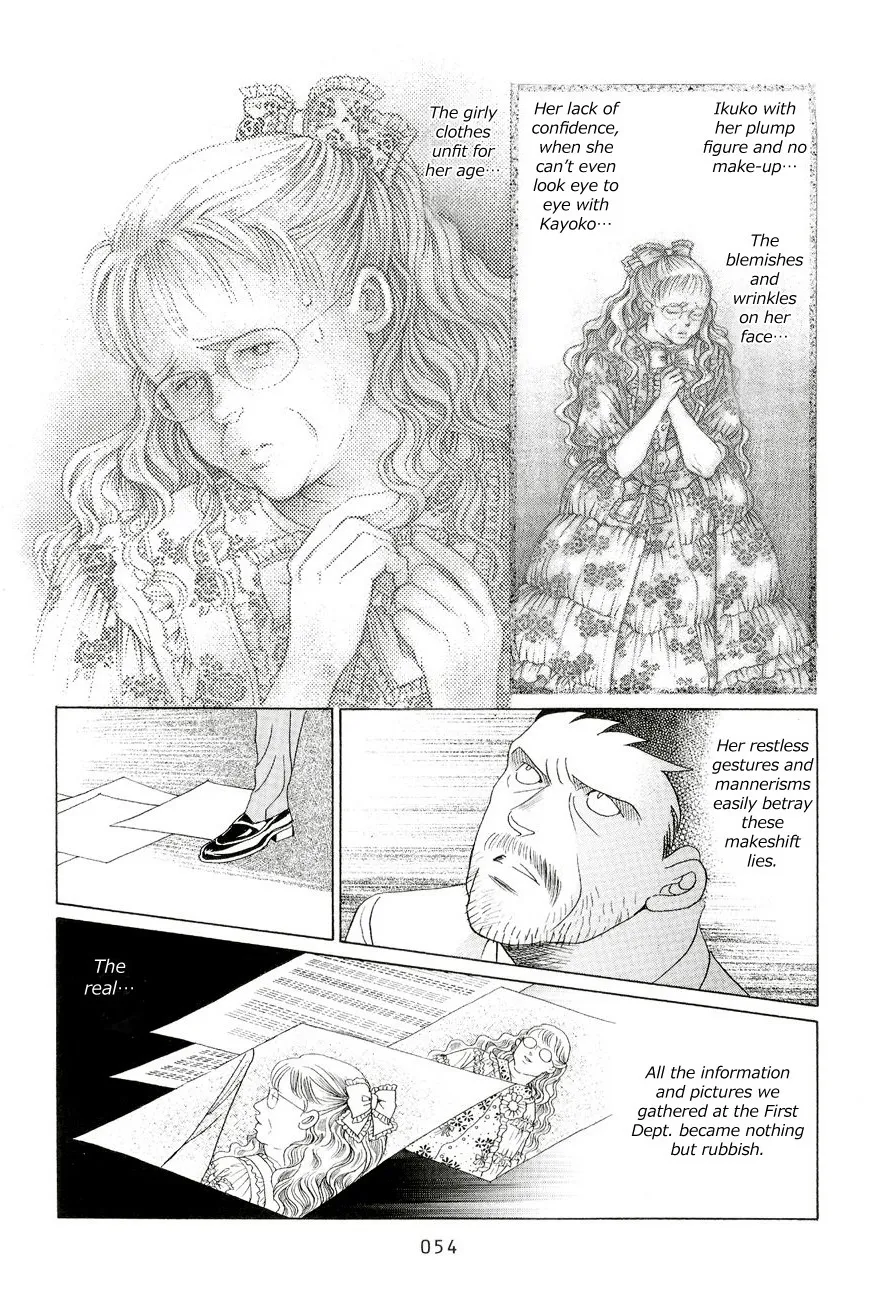 Read Himitsu chapter 0.96 image 51 on Lezhin