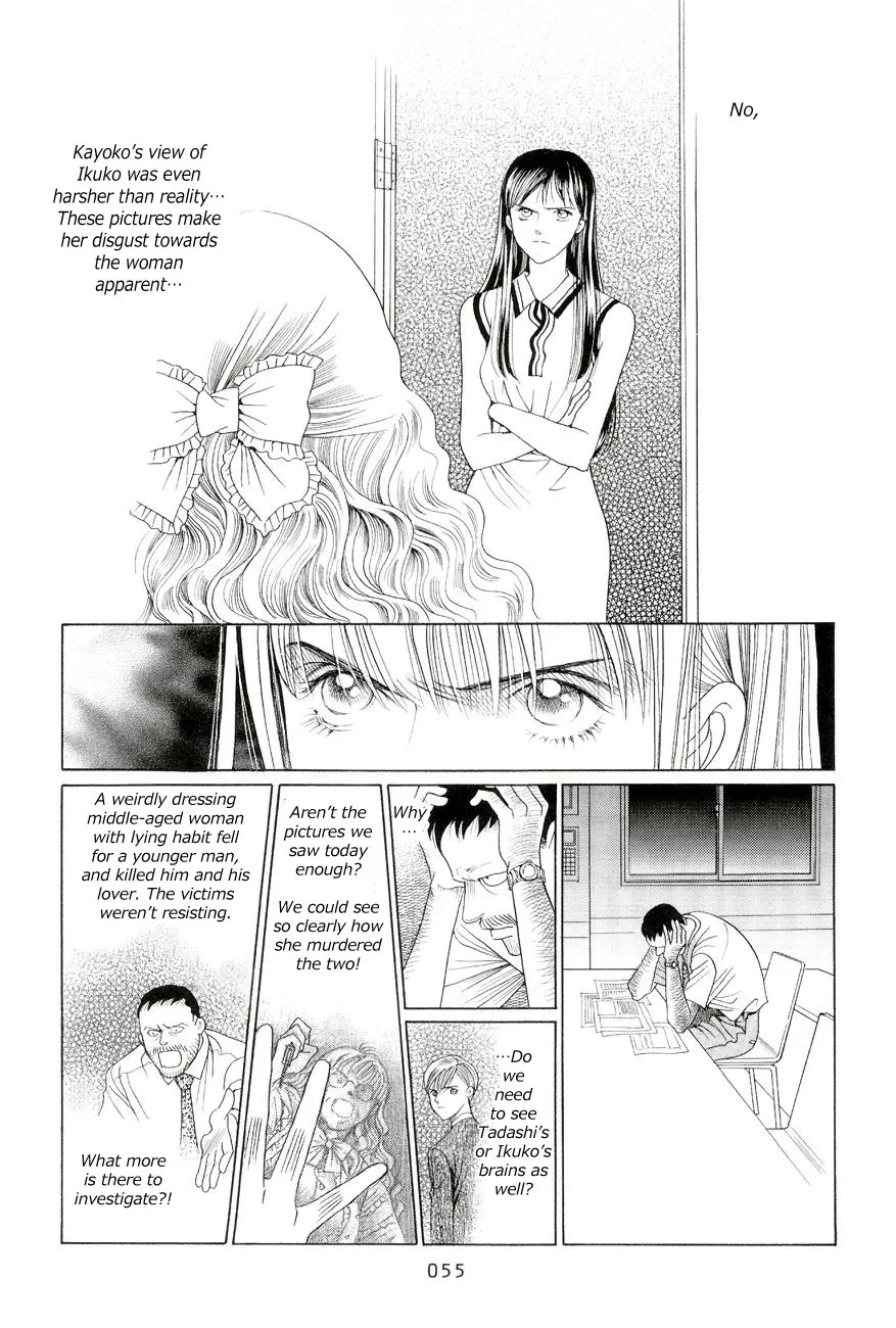 Read Himitsu chapter 0.96 image 52 on Lezhin