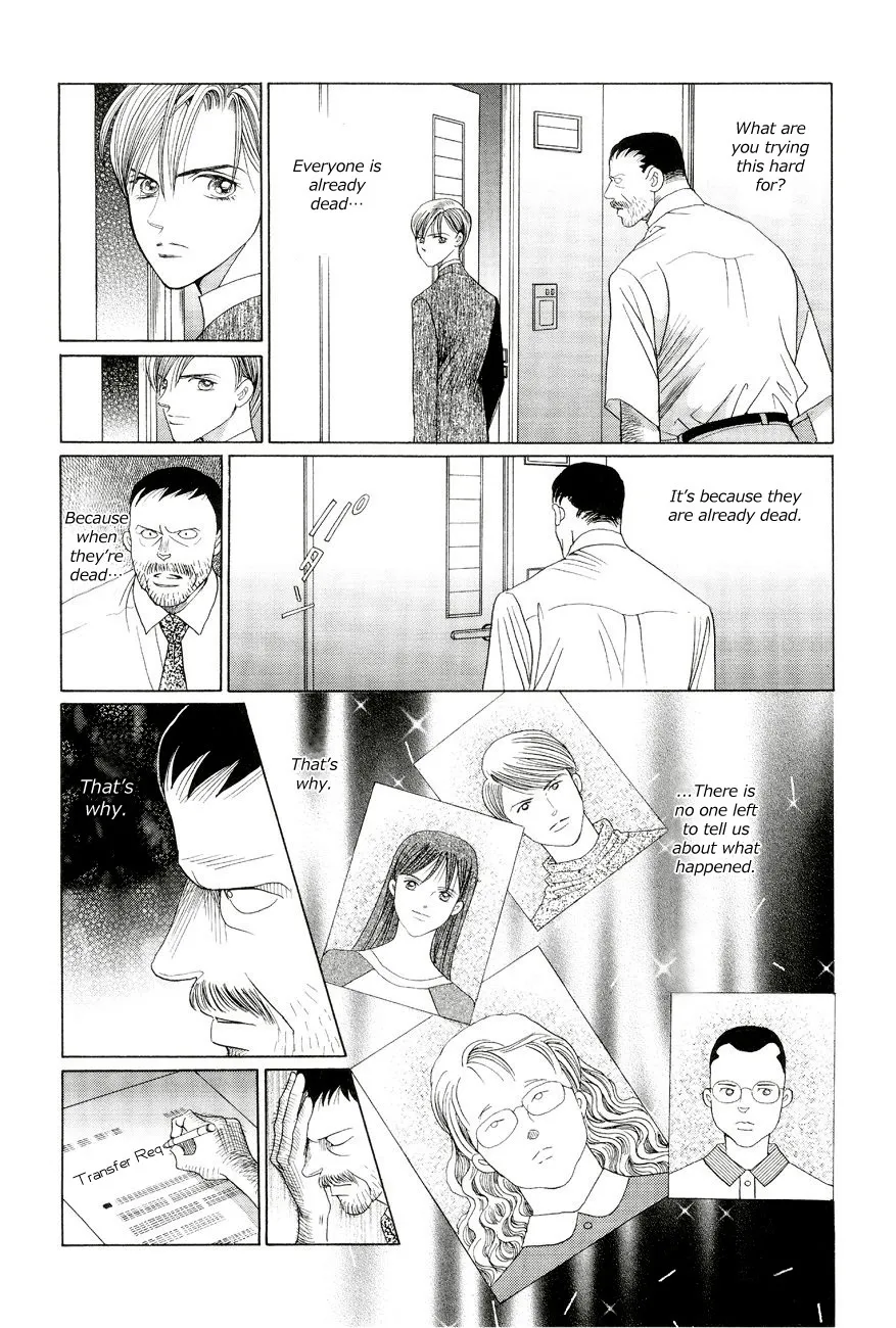 Read Himitsu chapter 0.96 image 54 on Lezhin