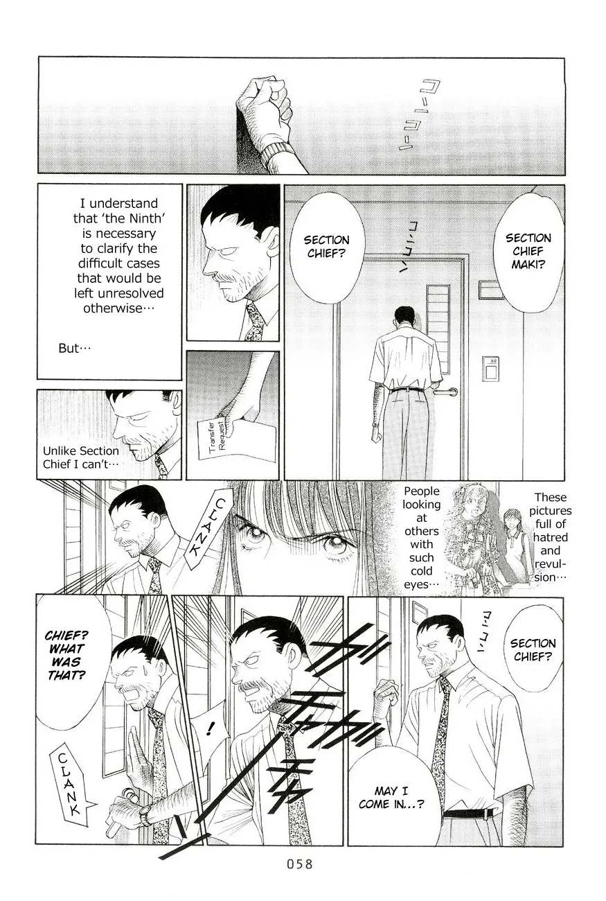 Read Himitsu chapter 0.96 image 55 on Lezhin