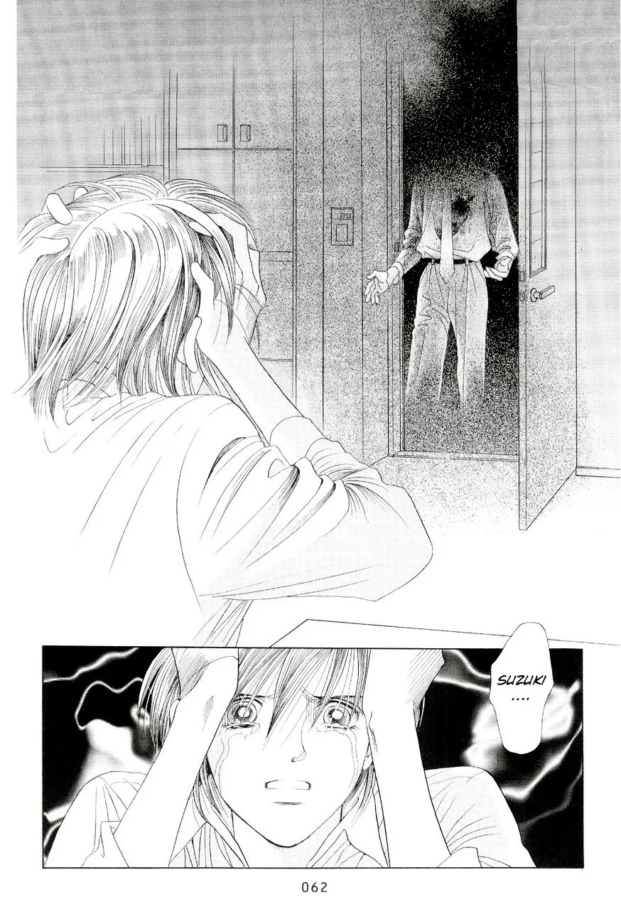 Read Himitsu chapter 0.96 image 59 on Lezhin
