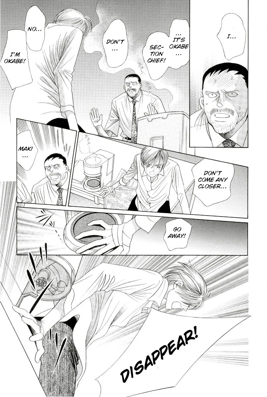 Read Himitsu chapter 0.96 image 60 on Lezhin
