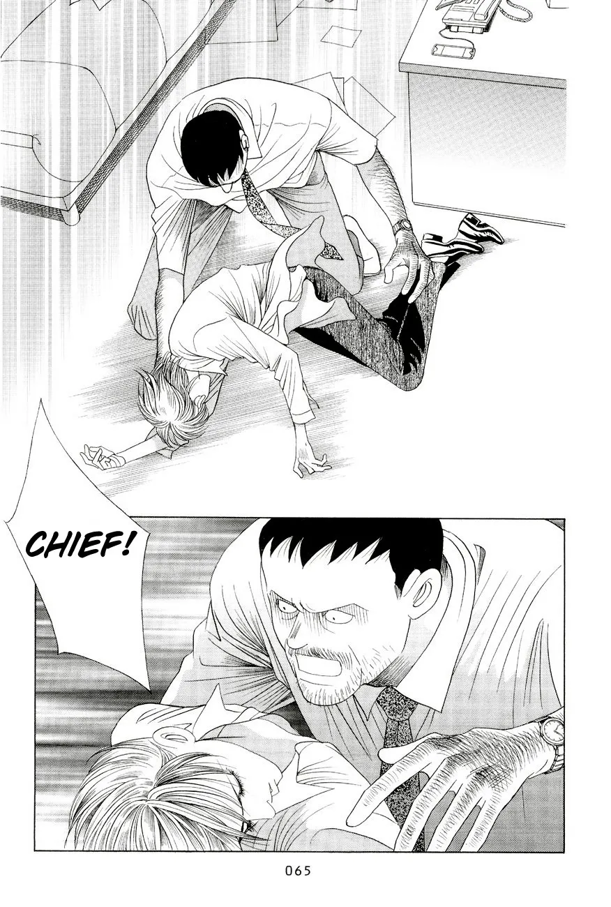 Read Himitsu chapter 0.96 image 62 on Lezhin