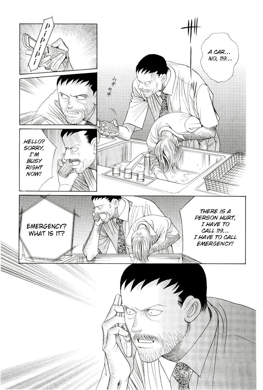 Read Himitsu chapter 0.96 image 64 on Lezhin