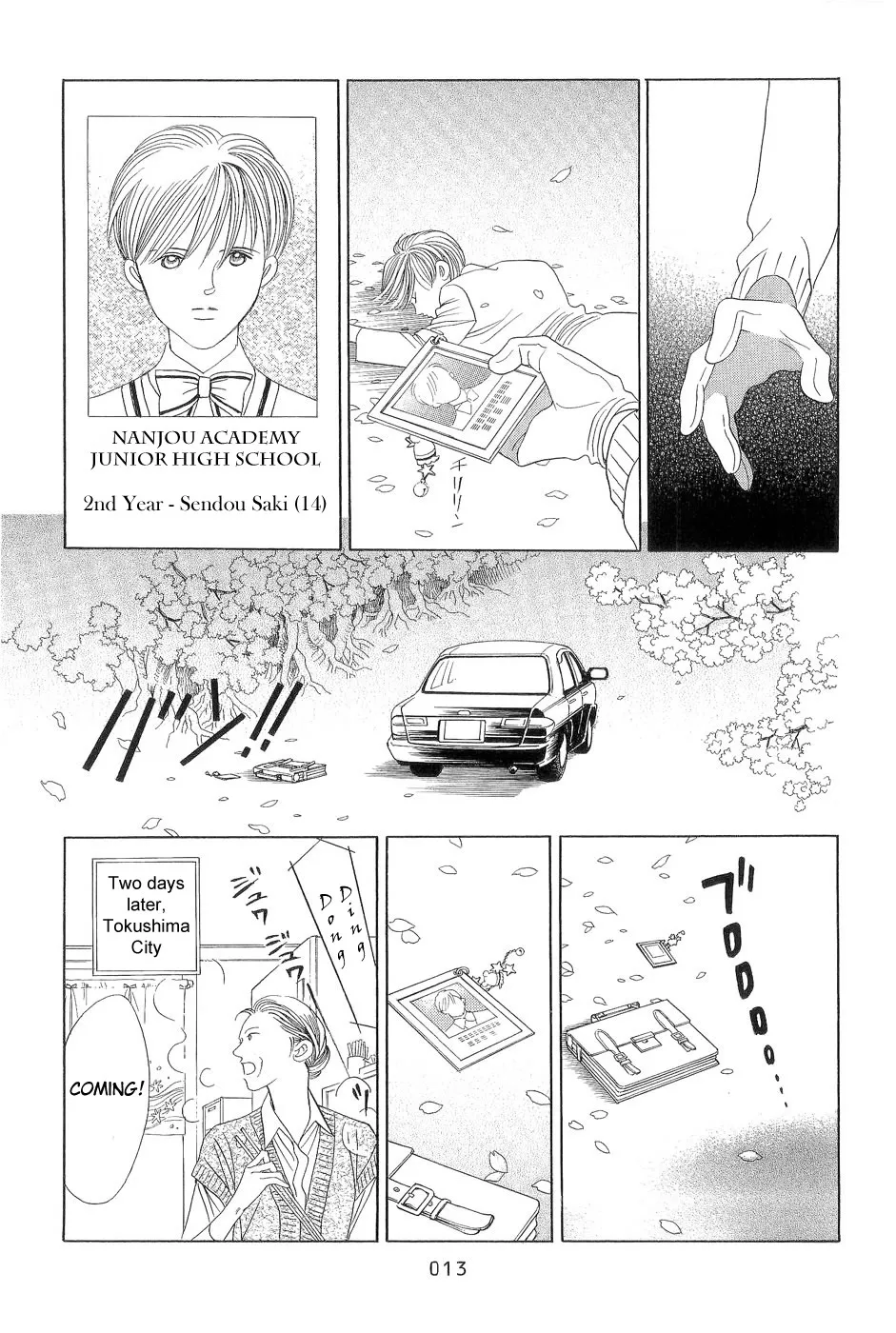 Read Himitsu chapter 0.97 image 12 on Lezhin