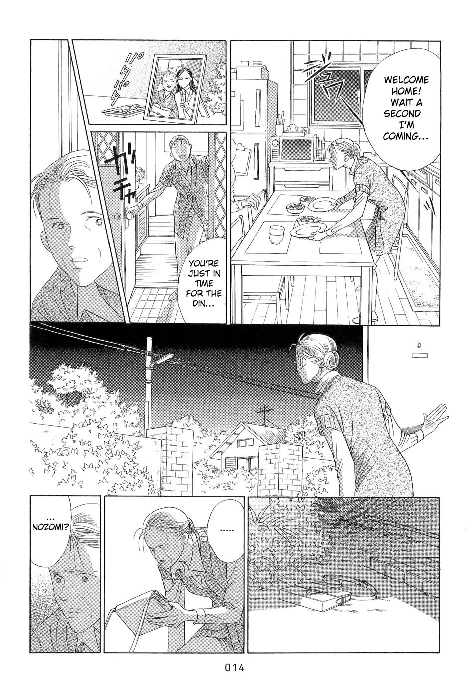 Read Himitsu chapter 0.97 image 13 on Lezhin