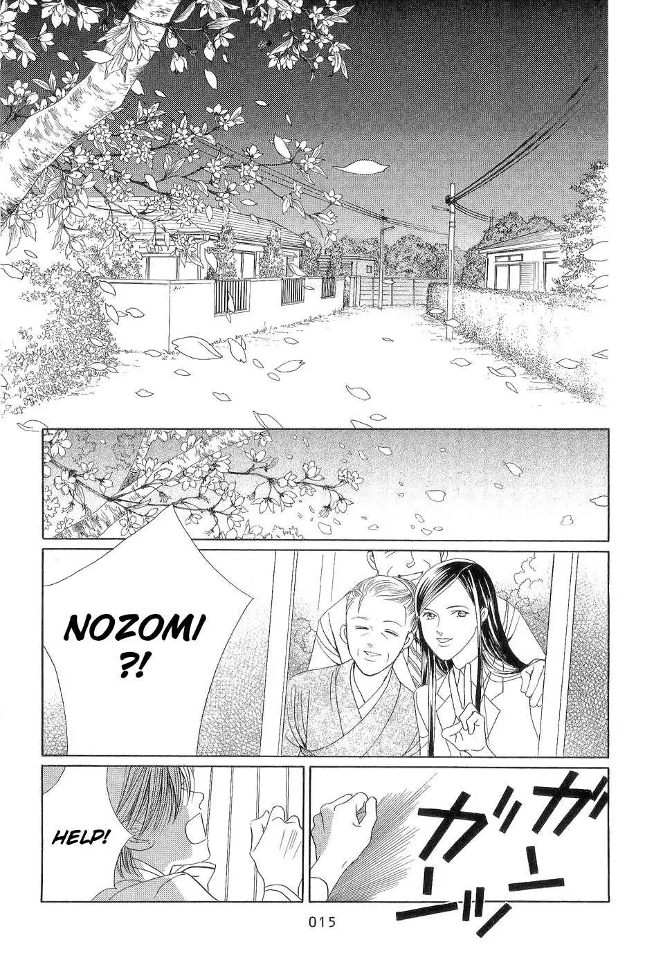 Read Himitsu chapter 0.97 image 14 on Lezhin