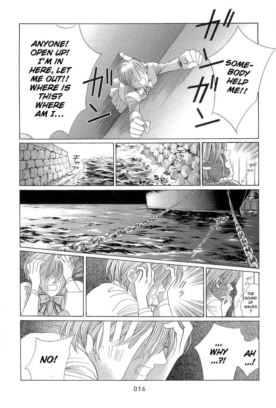 Read Himitsu chapter 0.97 image 15 on Lezhin