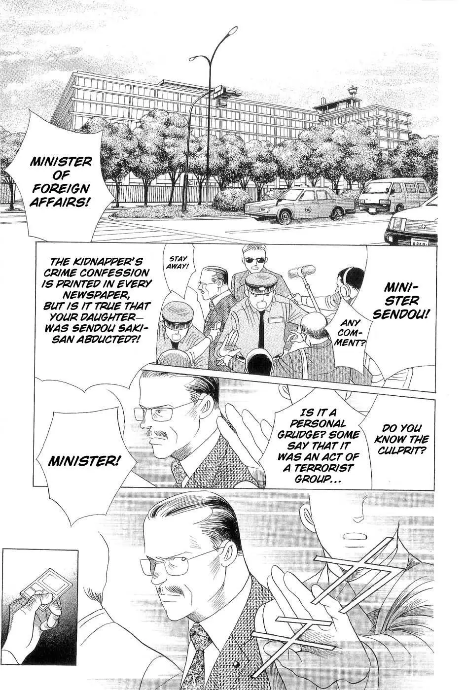 Read Himitsu chapter 0.97 image 18 on Lezhin