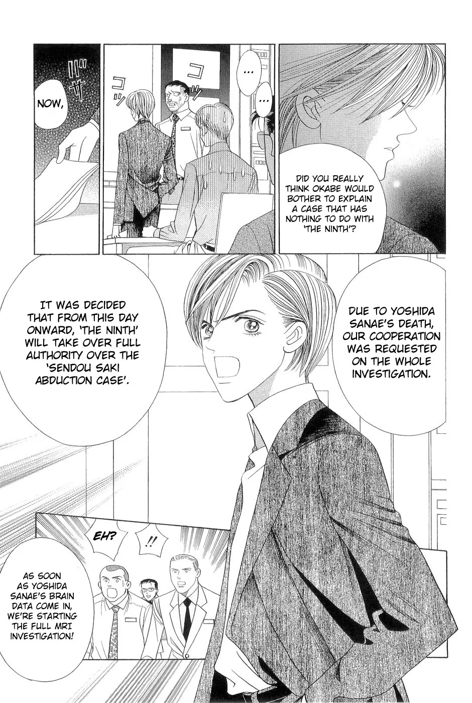 Read Himitsu chapter 0.97 image 22 on Lezhin
