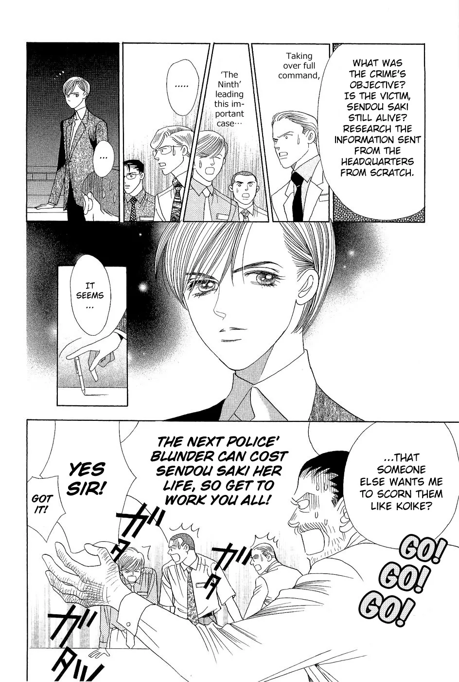 Read Himitsu chapter 0.97 image 23 on Lezhin