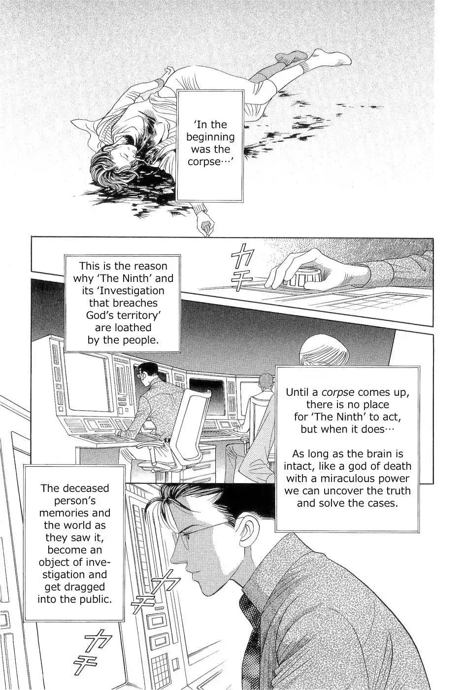 Read Himitsu chapter 0.97 image 24 on Lezhin