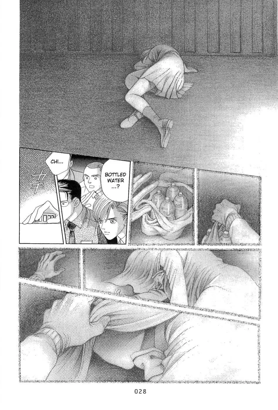 Read Himitsu chapter 0.97 image 27 on Lezhin
