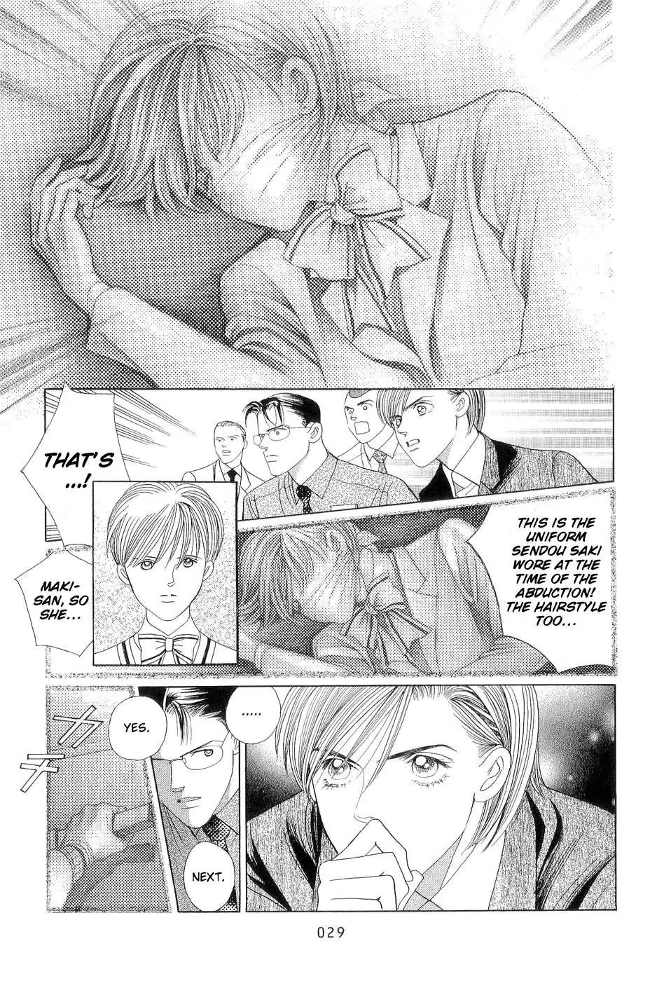 Read Himitsu chapter 0.97 image 28 on Lezhin