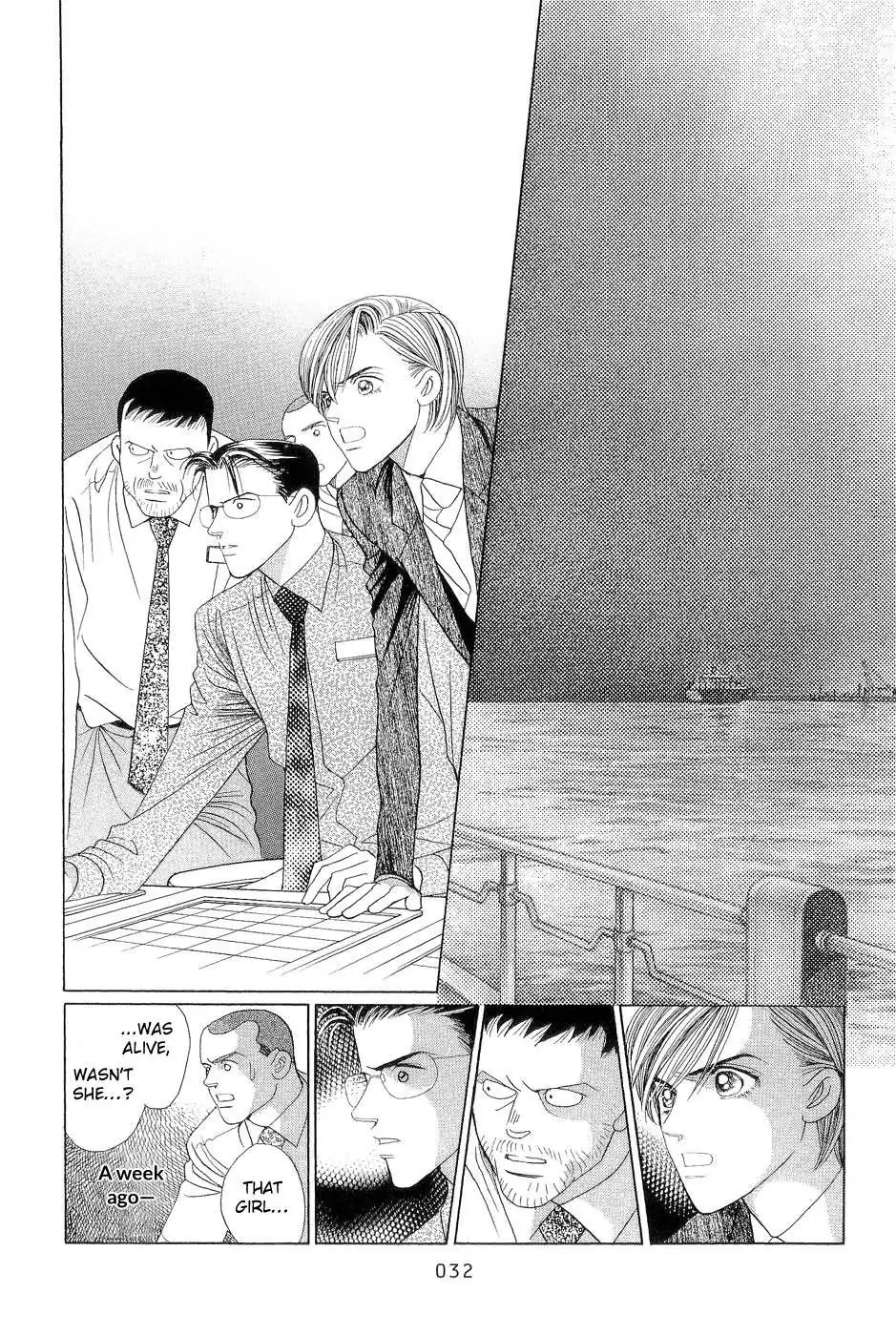 Read Himitsu chapter 0.97 image 31 on Lezhin