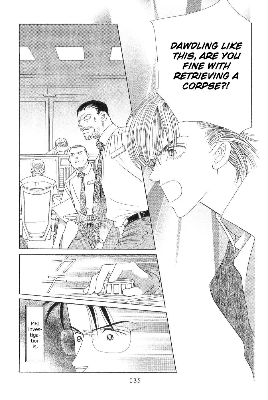 Read Himitsu chapter 0.97 image 34 on Lezhin