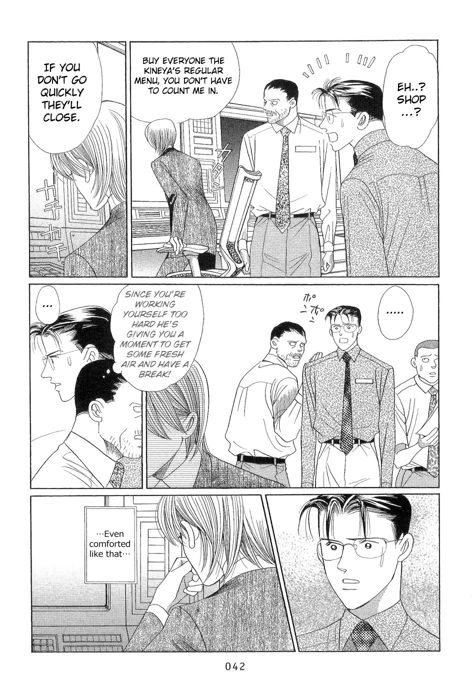 Read Himitsu chapter 0.97 image 41 on Lezhin