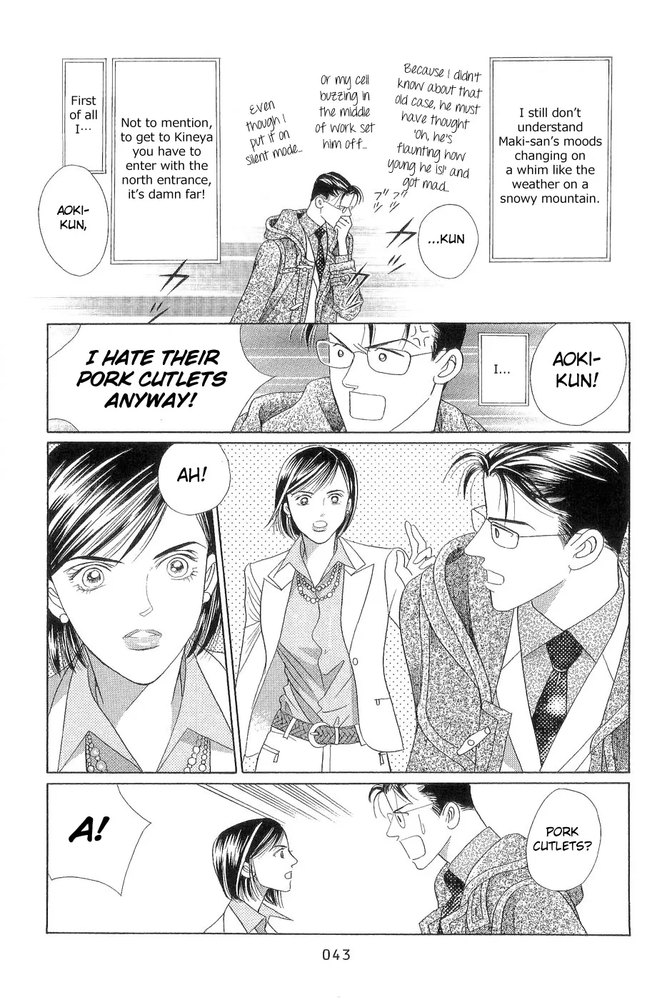 Read Himitsu chapter 0.97 image 42 on Lezhin