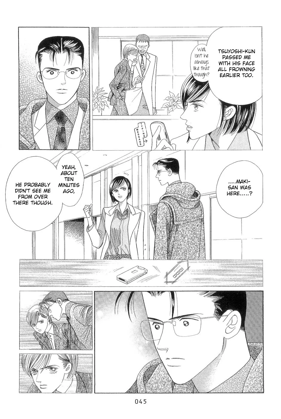 Read Himitsu chapter 0.97 image 44 on Lezhin