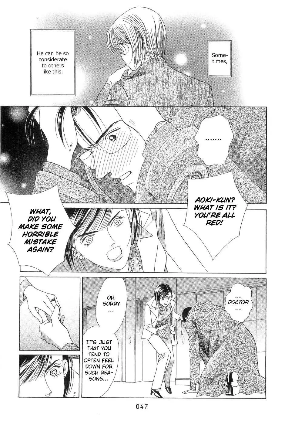 Read Himitsu chapter 0.97 image 46 on Lezhin