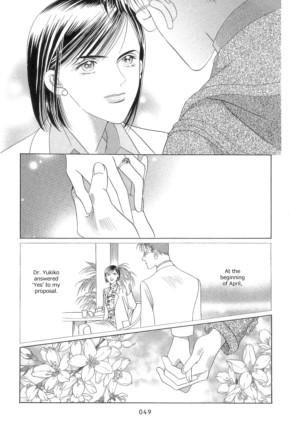 Read Himitsu chapter 0.97 image 48 on Lezhin