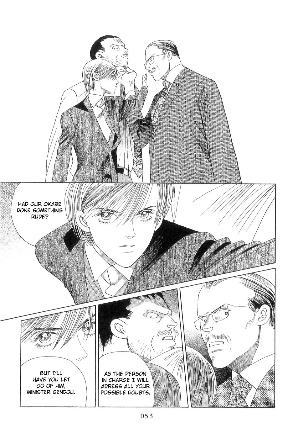 Read Himitsu chapter 0.97 image 52 on Lezhin