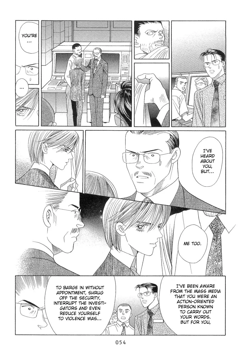 Read Himitsu chapter 0.97 image 53 on Lezhin
