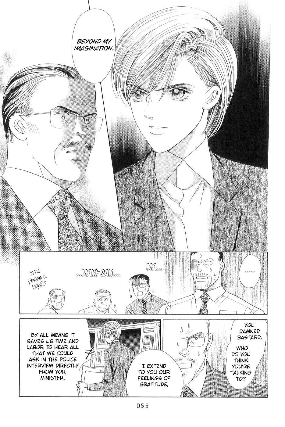 Read Himitsu chapter 0.97 image 54 on Lezhin