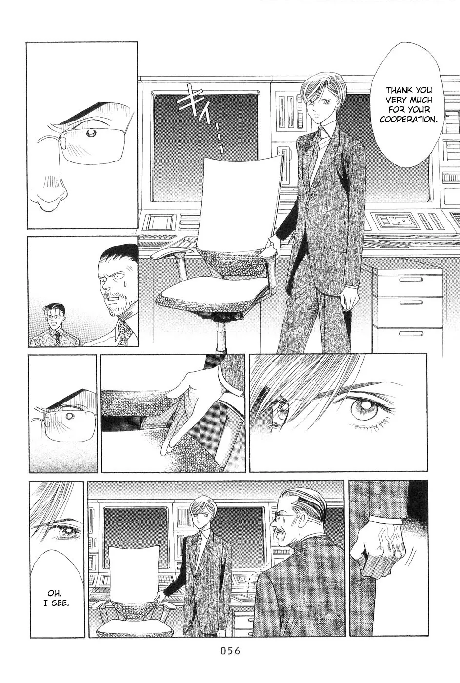 Read Himitsu chapter 0.97 image 55 on Lezhin