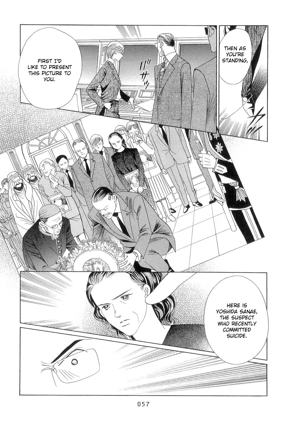 Read Himitsu chapter 0.97 image 56 on Lezhin