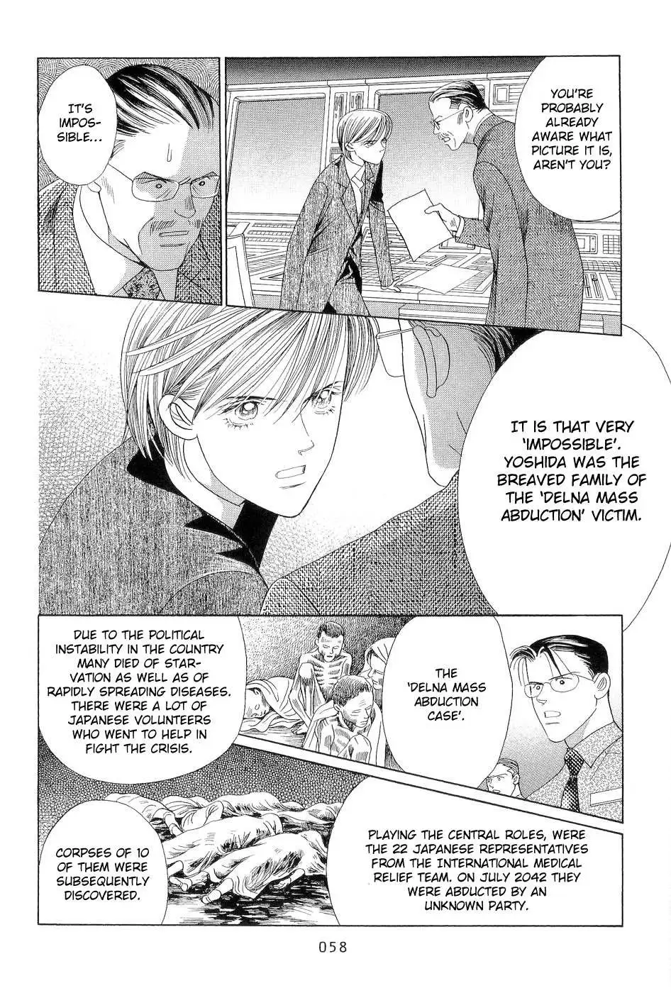 Read Himitsu chapter 0.97 image 57 on Lezhin