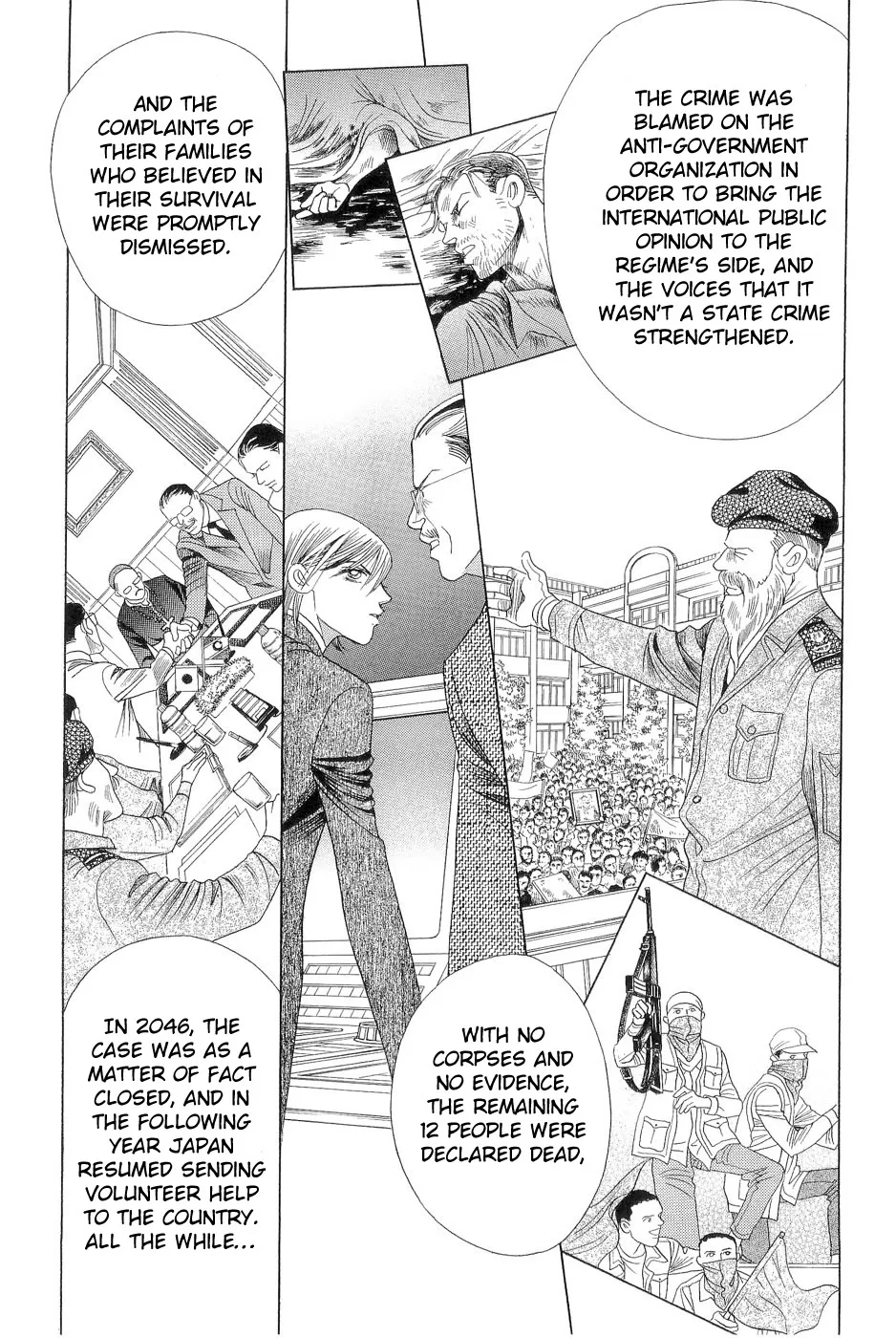 Read Himitsu chapter 0.97 image 58 on Lezhin