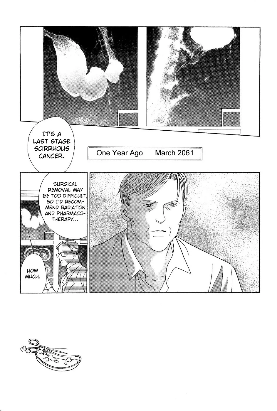 Read Himitsu chapter 0.97 image 6 on Lezhin