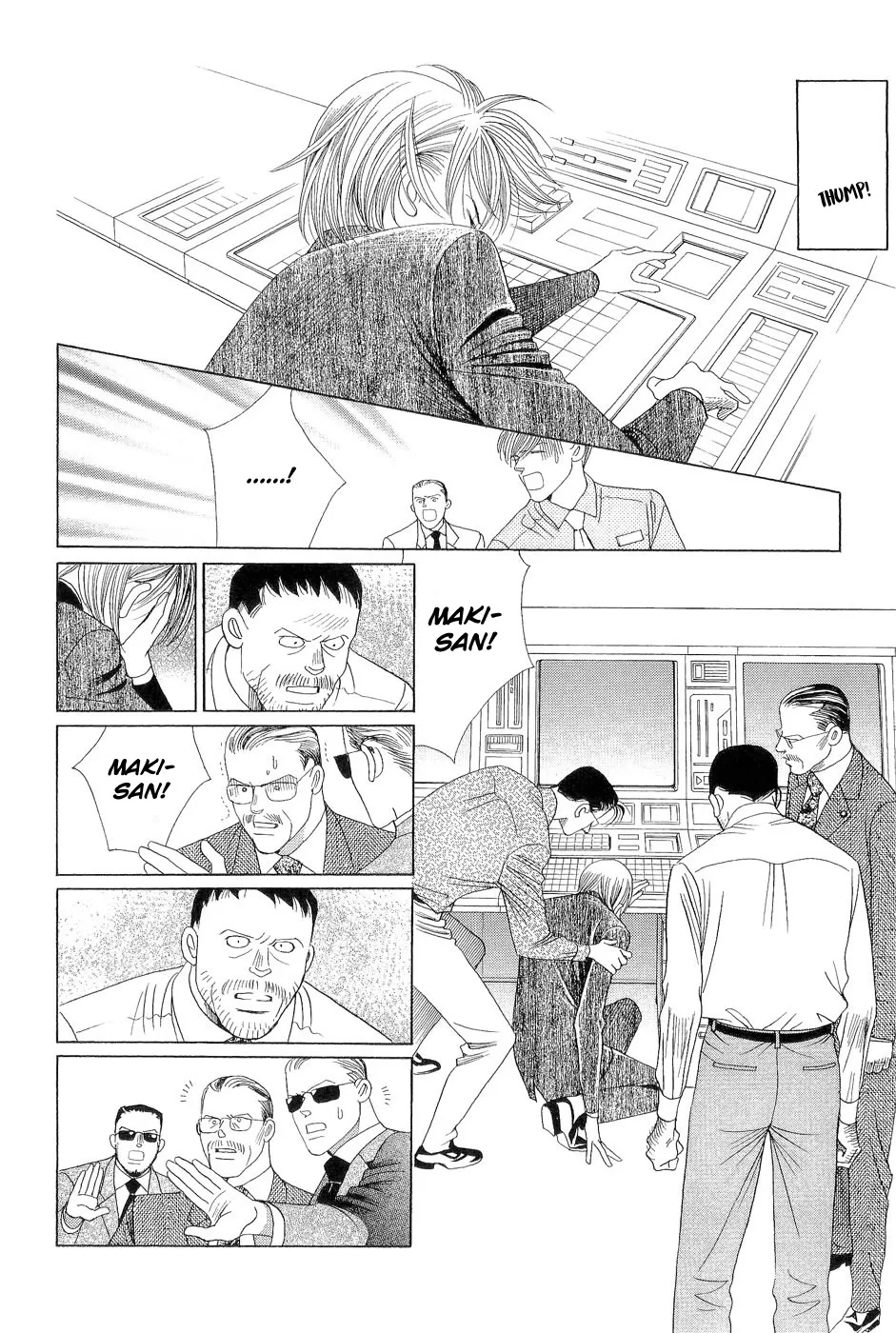Read Himitsu chapter 0.97 image 61 on Lezhin