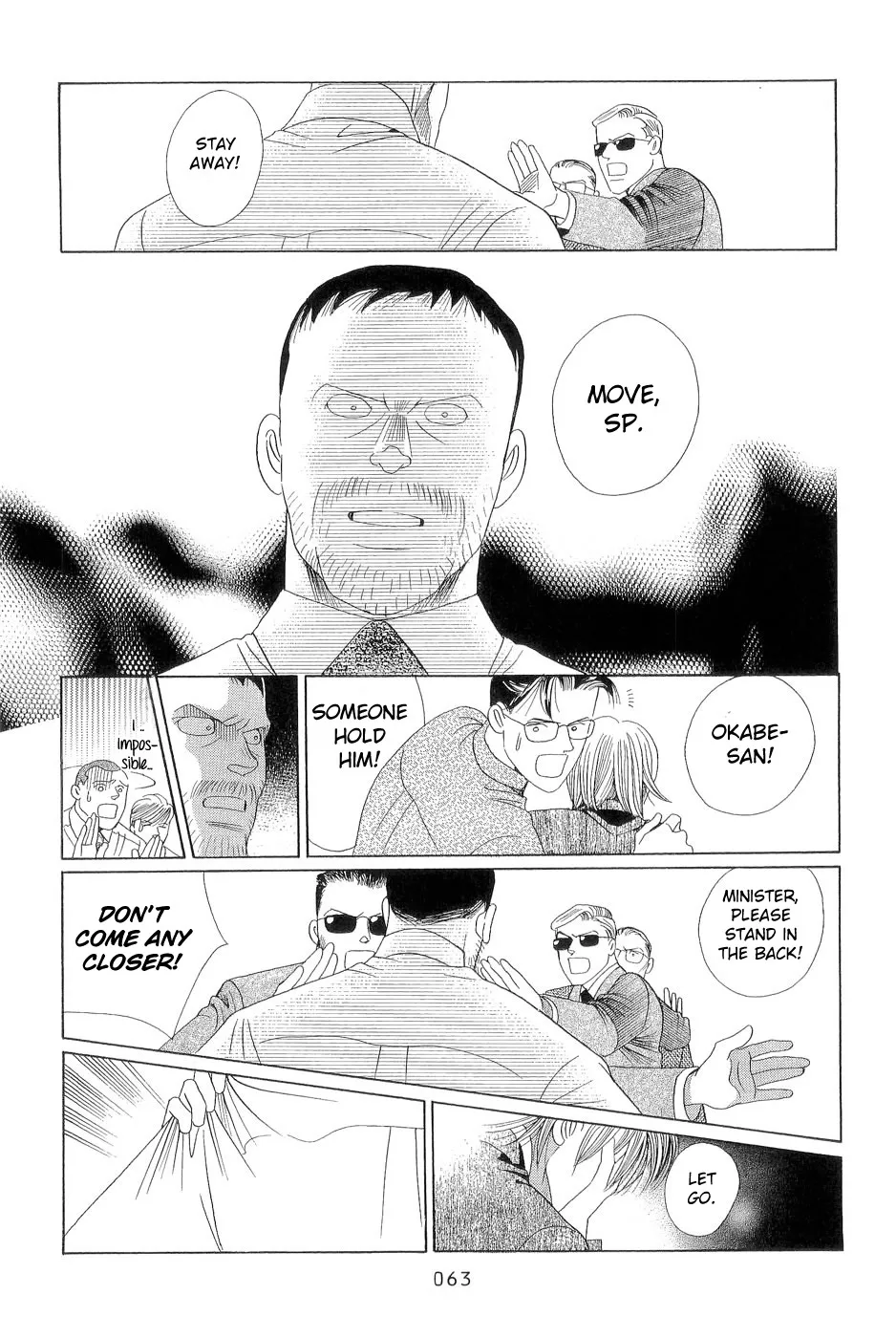 Read Himitsu chapter 0.97 image 62 on Lezhin
