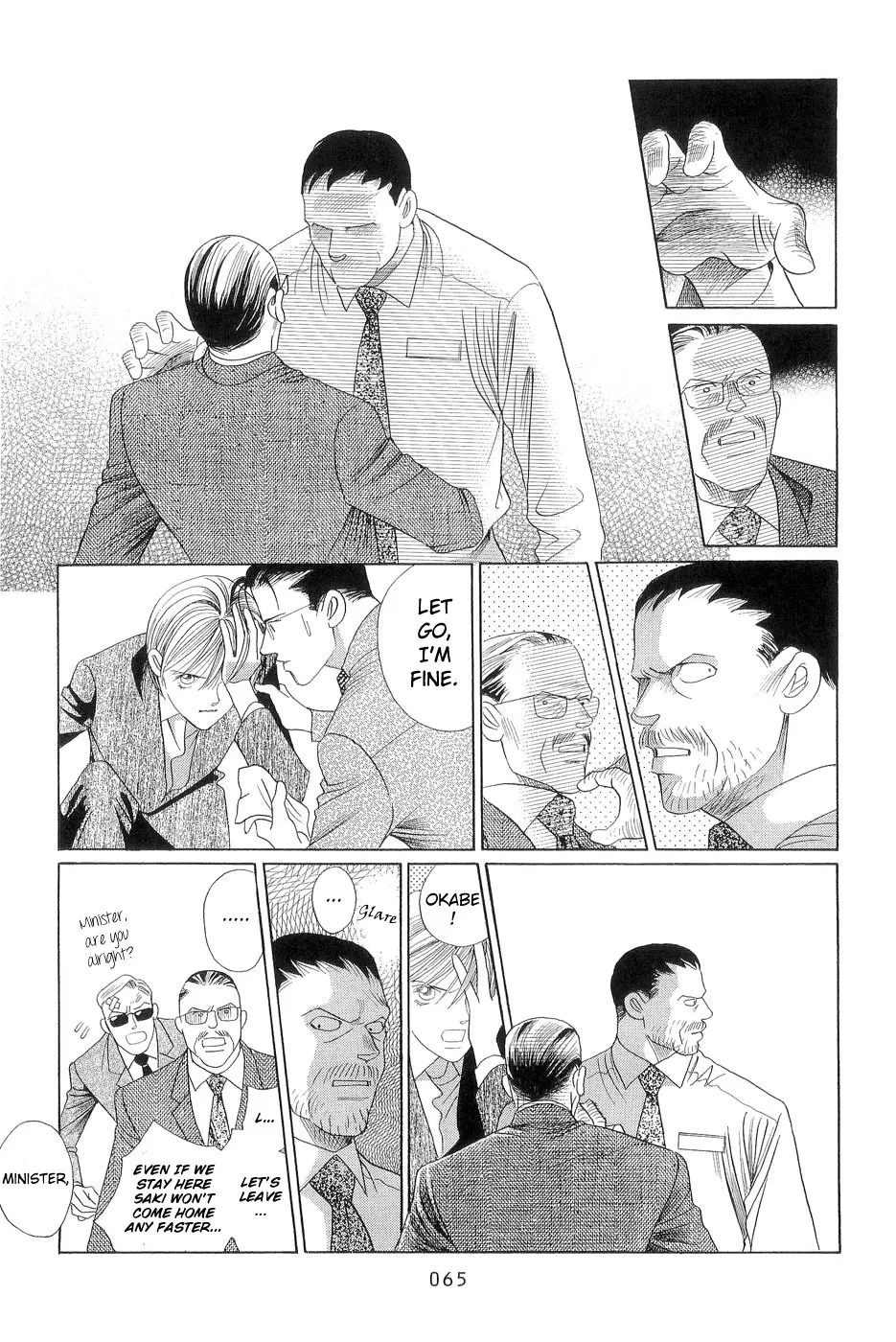 Read Himitsu chapter 0.97 image 65 on Lezhin