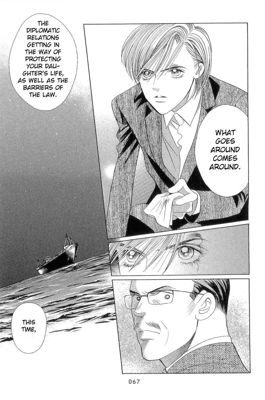 Read Himitsu chapter 0.97 image 66 on Lezhin